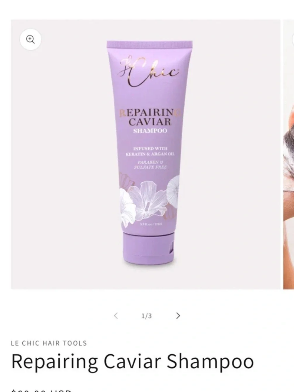 L C Repairing  Shampoo - Light Purple Tube